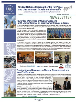 Frontpage_Newsletter_Oct