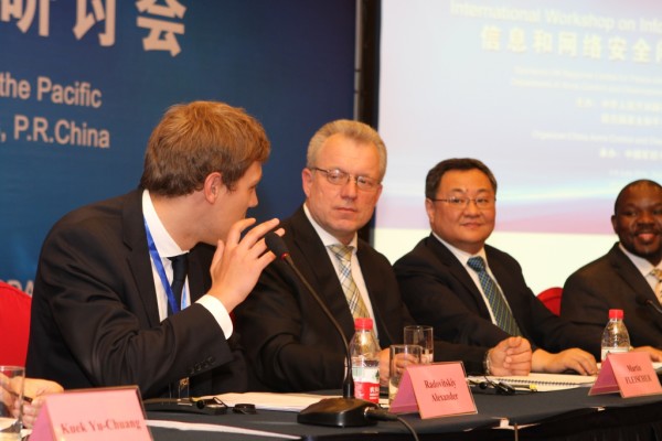 CyberSecurity_China19