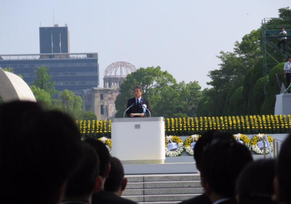 Acting High Rep at Hiroshima Peace Memorial Ceremony