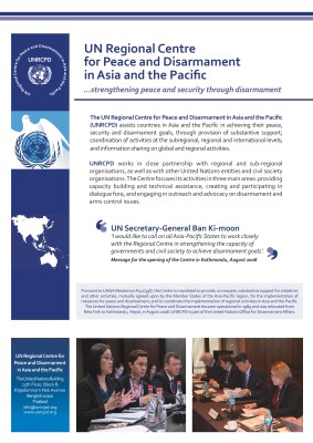 Fact Sheet July 2016