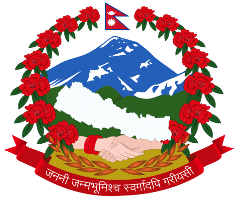 government-nepal